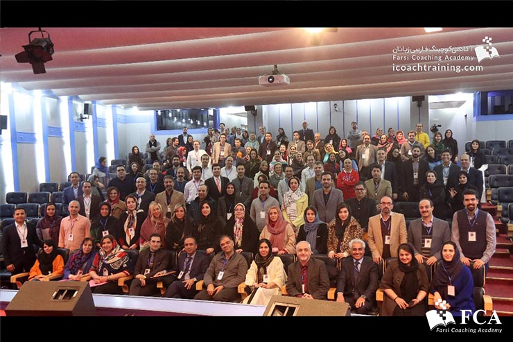 دانشجویان آکادمی کوچینگ فارسیزبانان