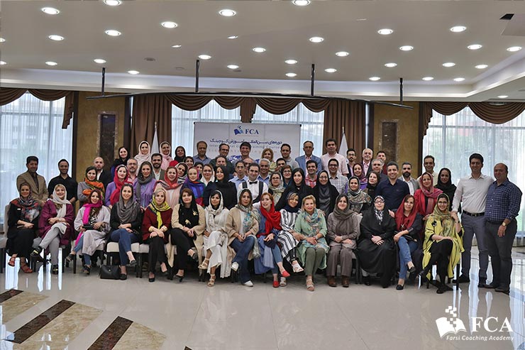 دانشجویان کوچینگ در آکادمی FCA